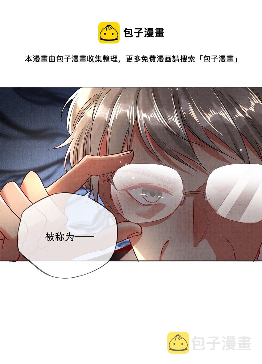007 第七话 怕是要凉！42