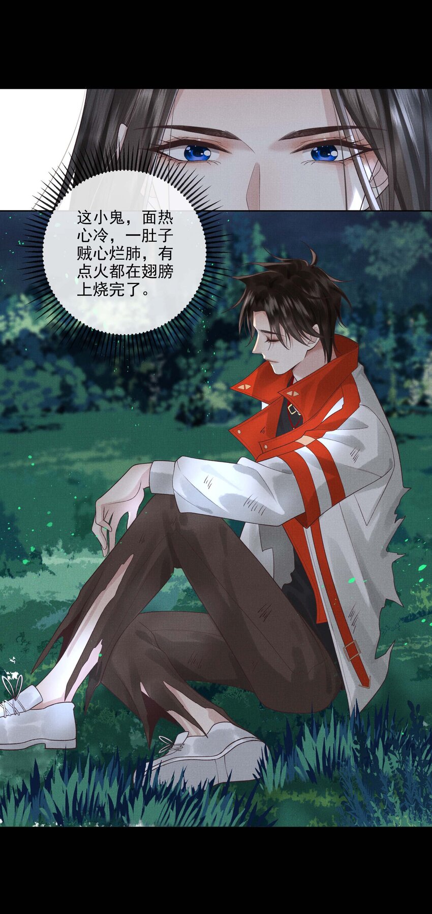 032 第三十二话 万千心机8
