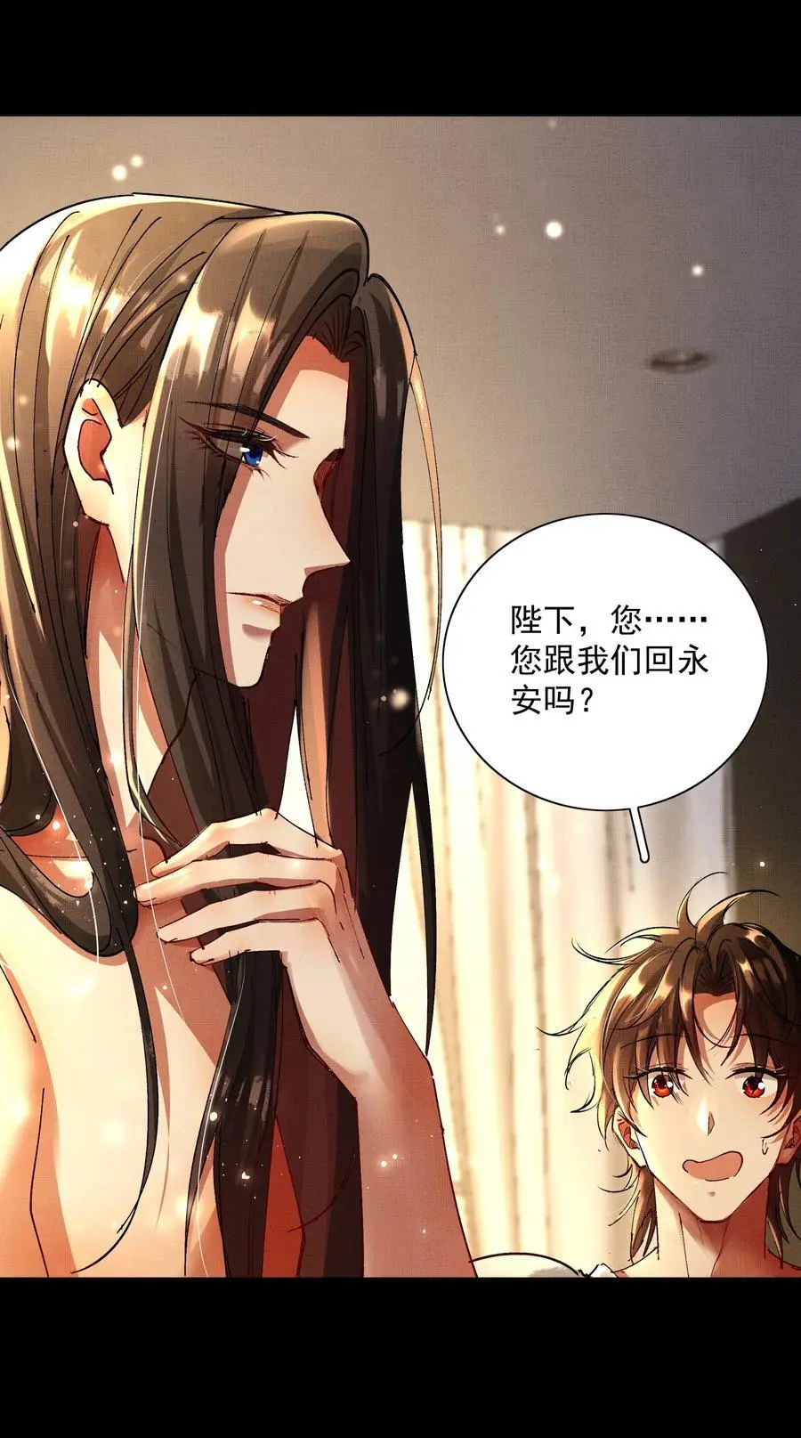 085 夙愿得偿39