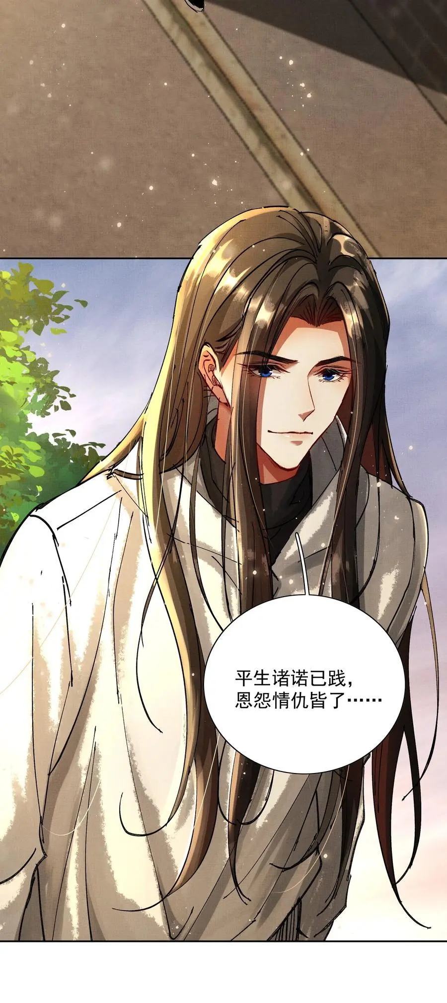 082 这算什么34