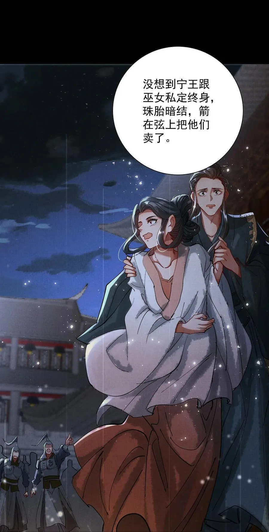 082 这算什么5