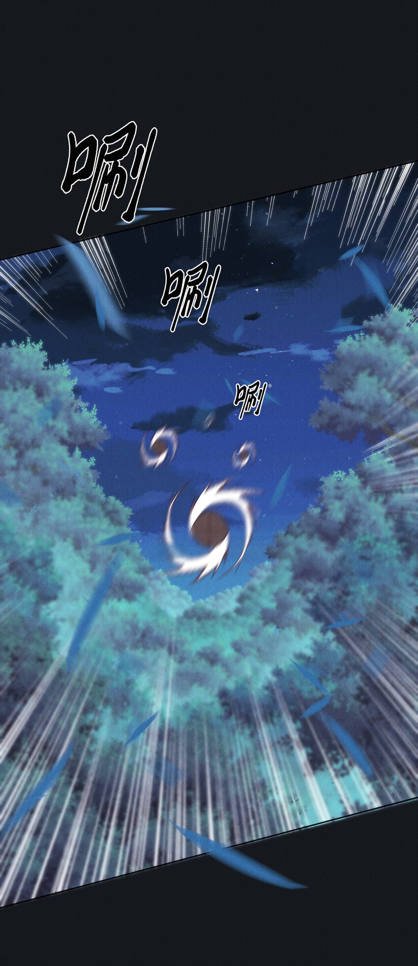 042 第四十二话 回来32