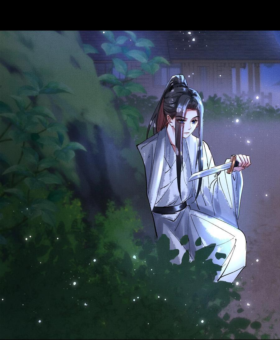 076 神坛上的人20