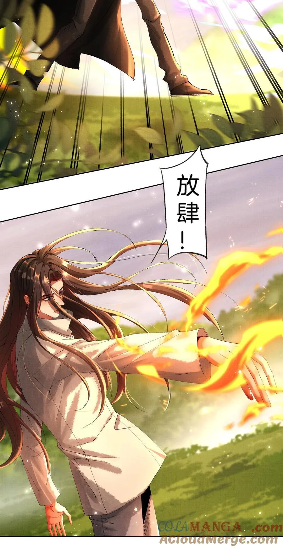 094 不可能4