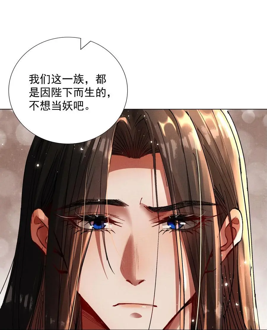 086 不辜负你37