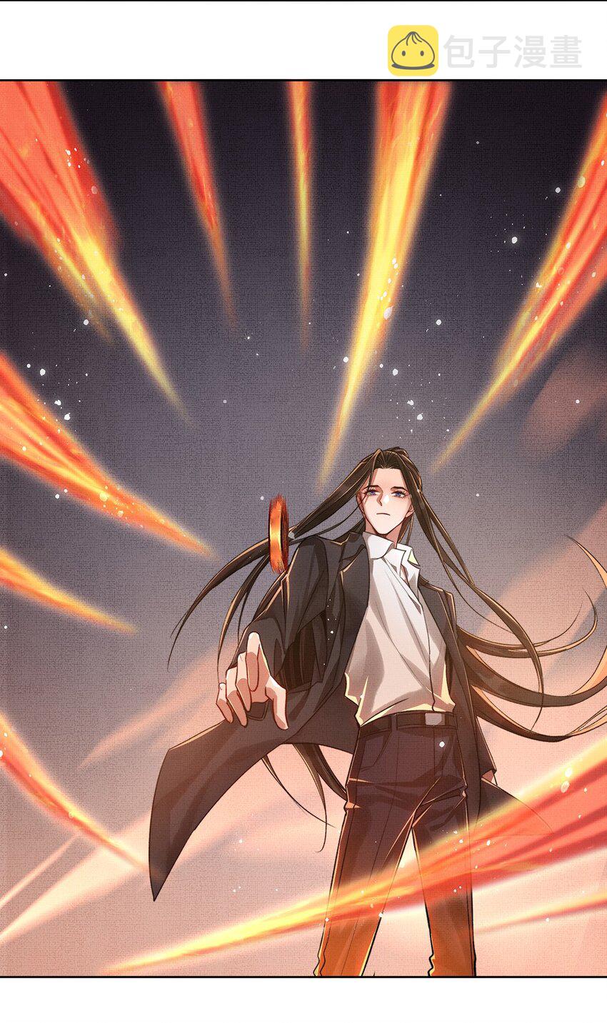 005 第五话 人魔33