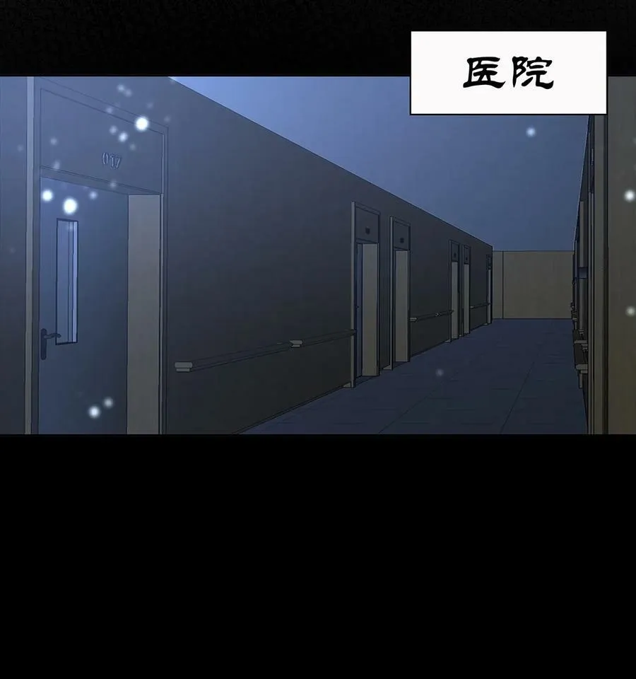 056 放出巫人咒15