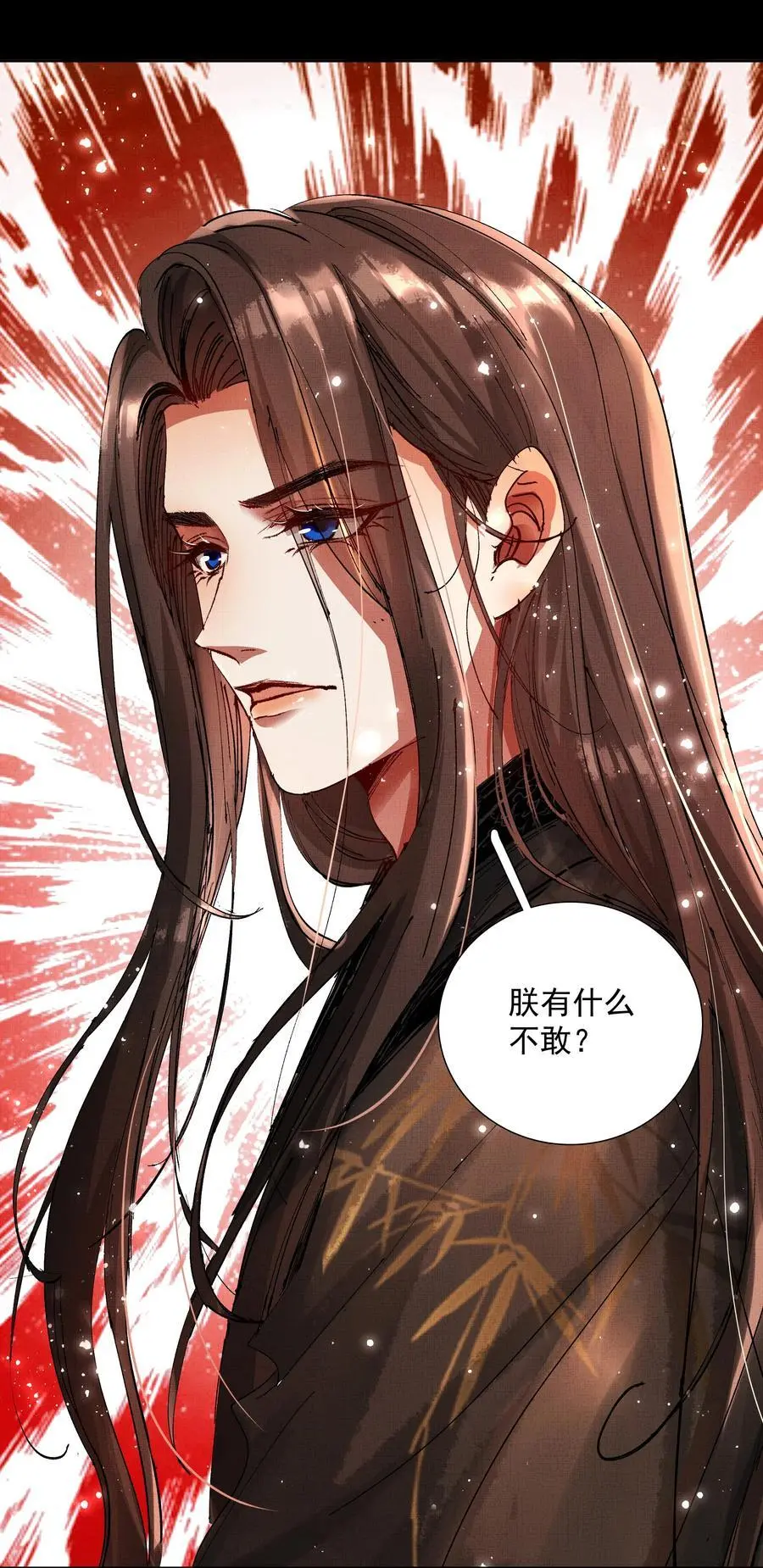 078 你要弑亲？！22