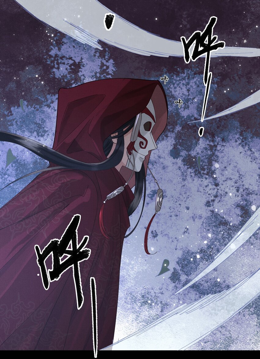 038 第三十八话 活人就高贵了？34