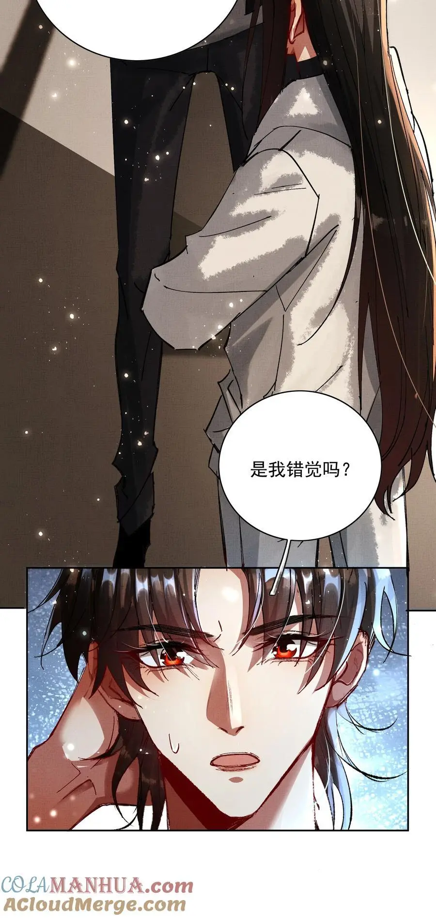 080 心绪难平45