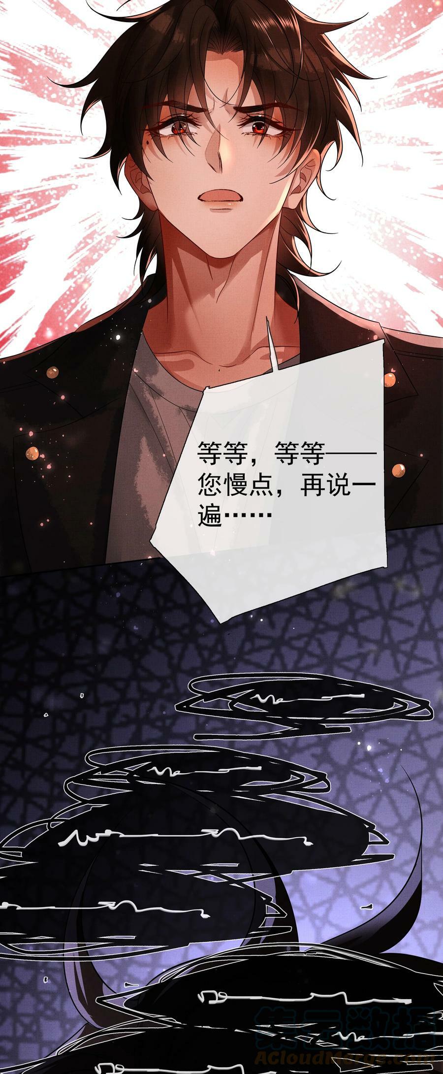 060 高山人15