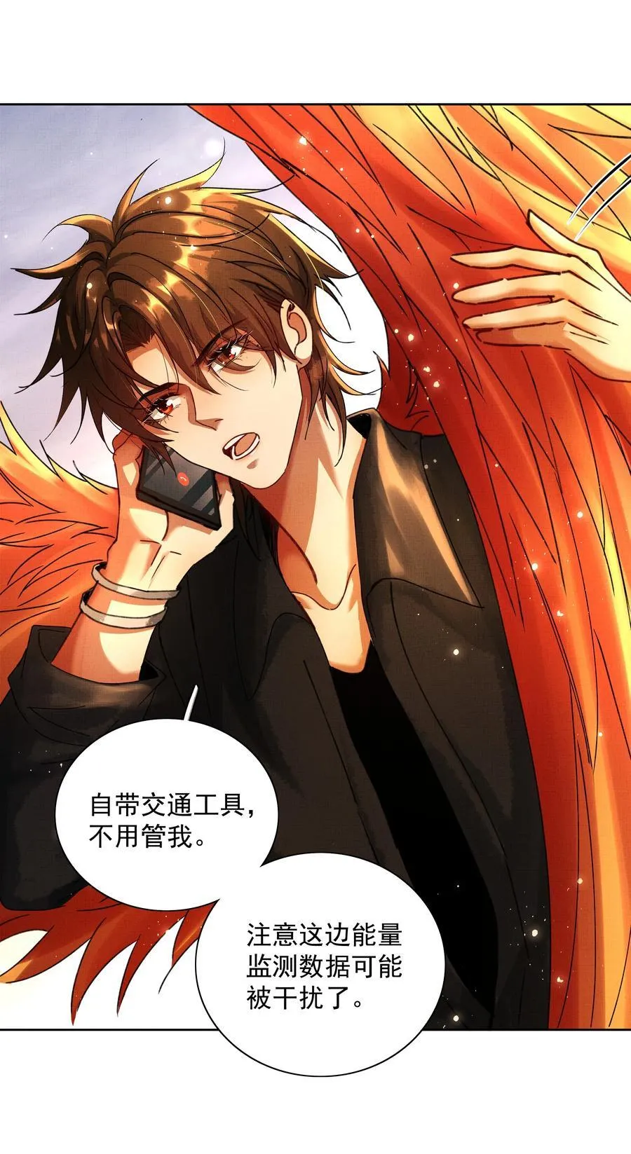 099 “你的”陛下？！5