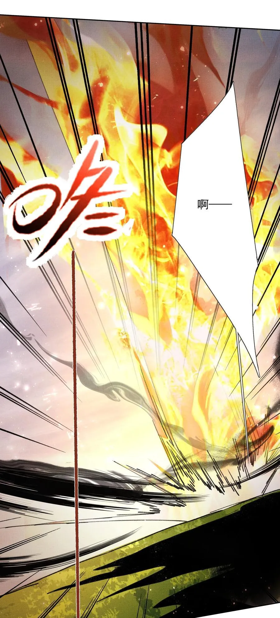 099 “你的”陛下？！47