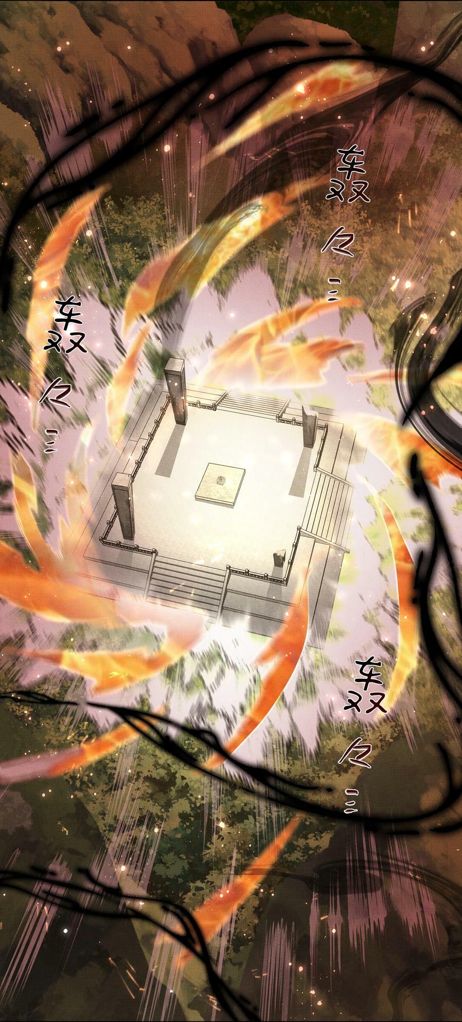 060 高山人5