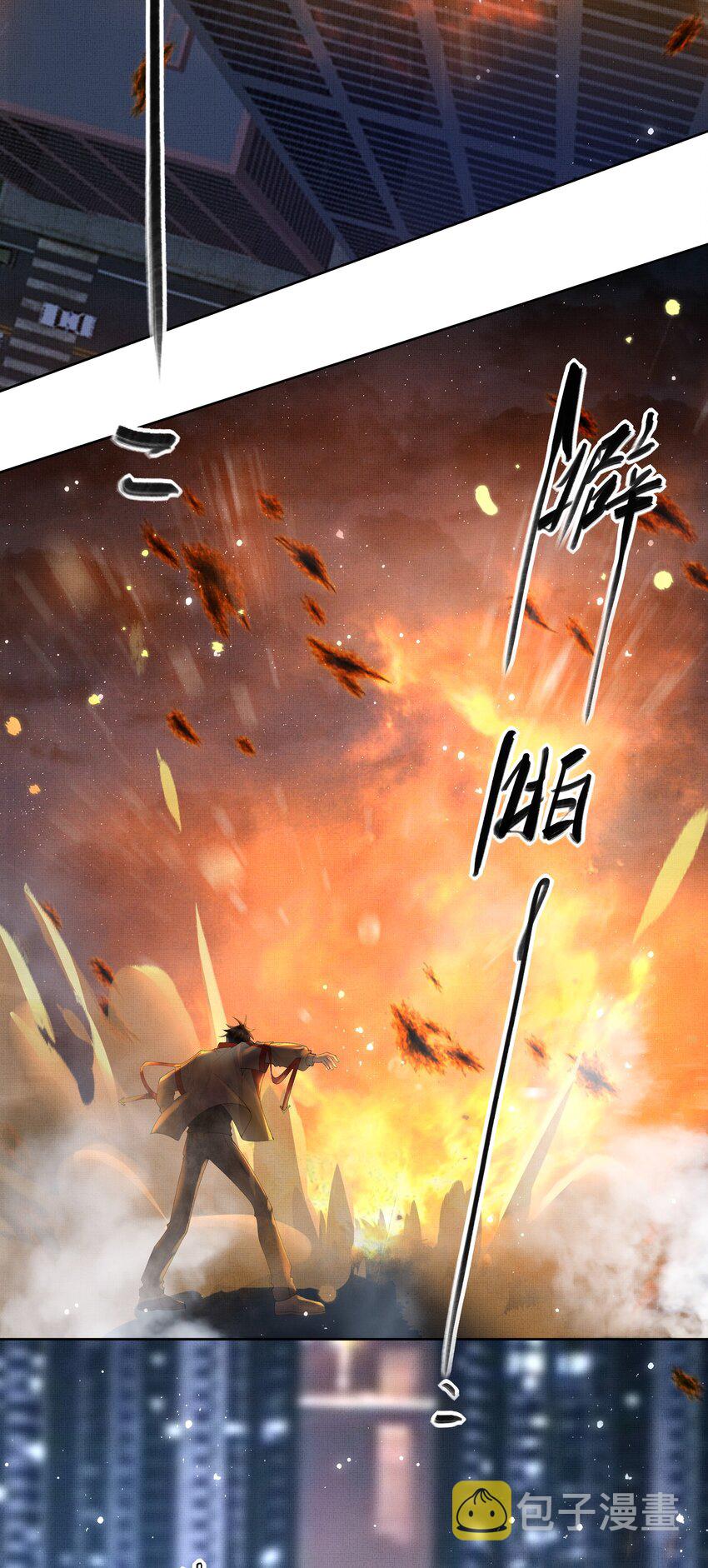 016 第十六话 逆鳞41
