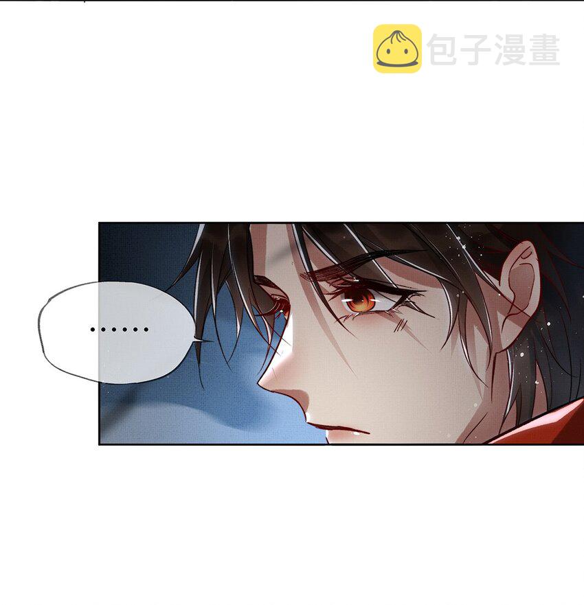 005 第五话 人魔7