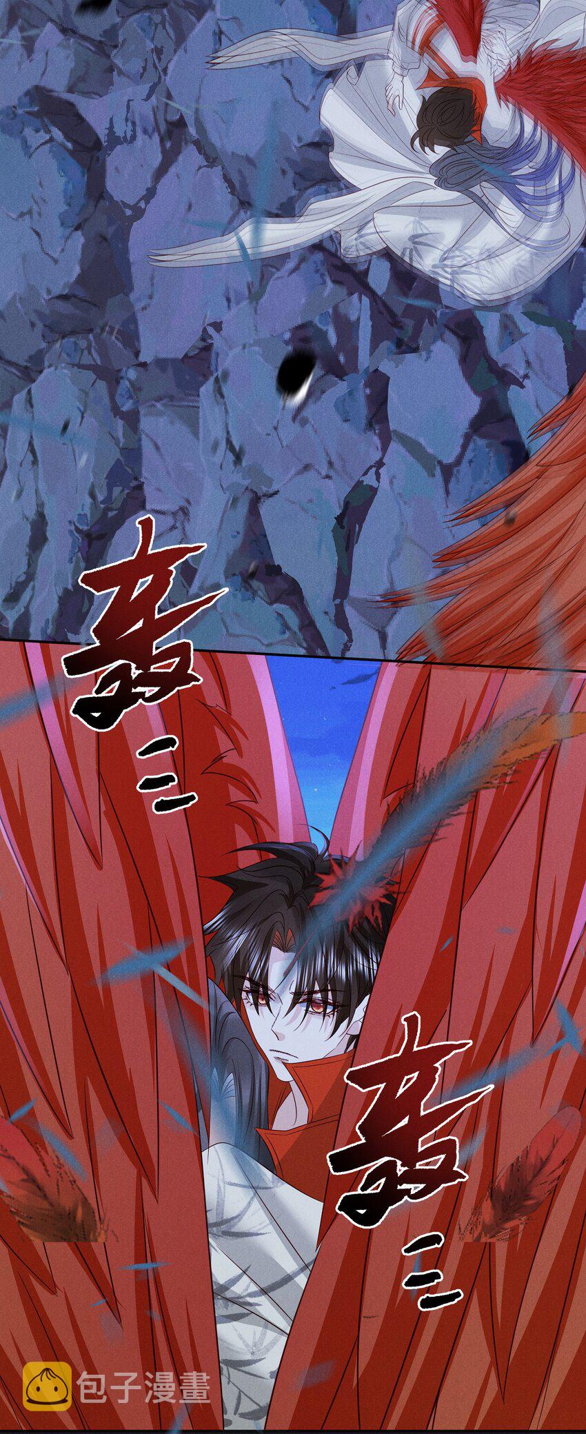 043 第四十三话 阿洛津的遗言41