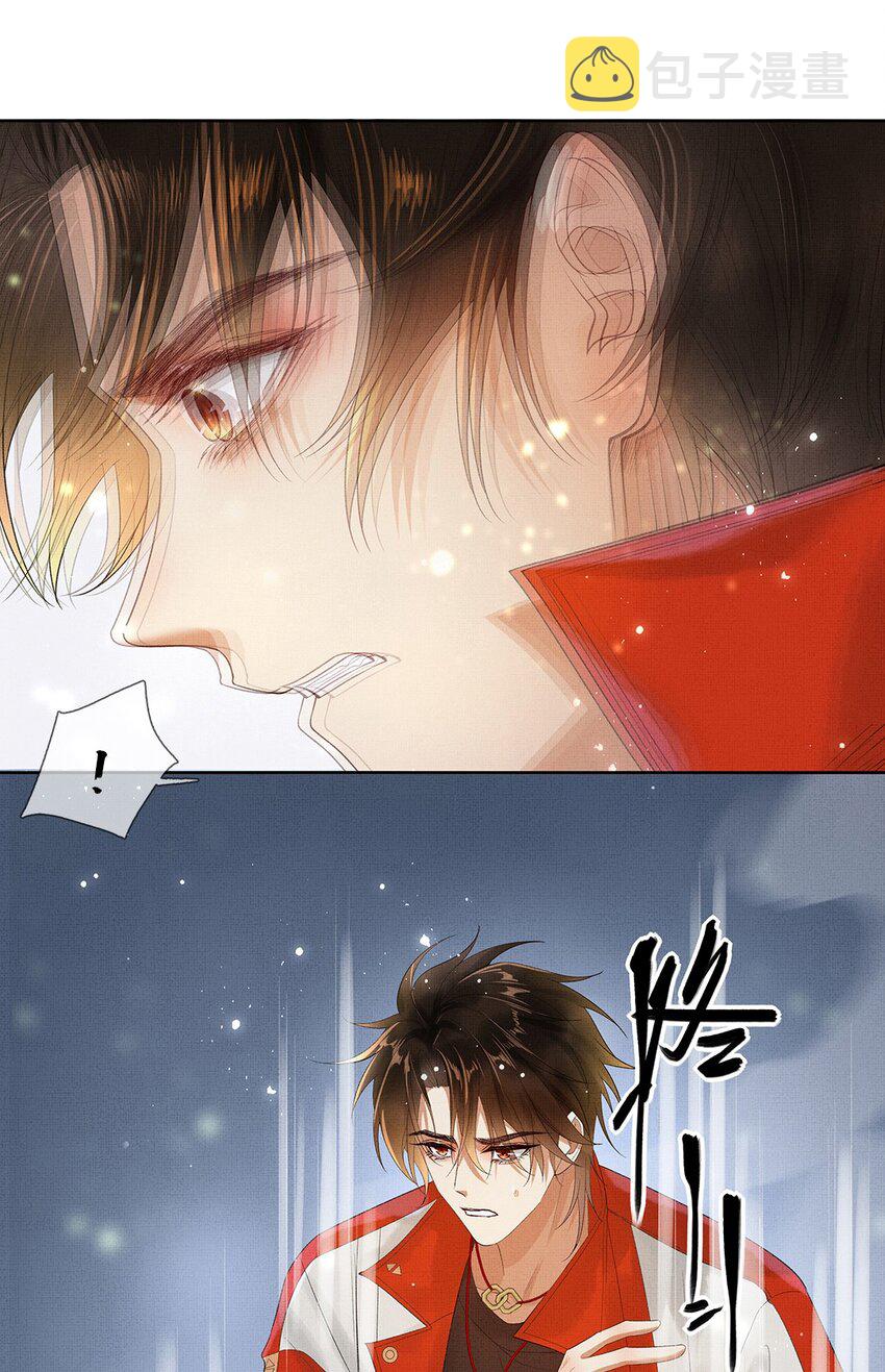 013 第十三话 逮捕毕春生！21