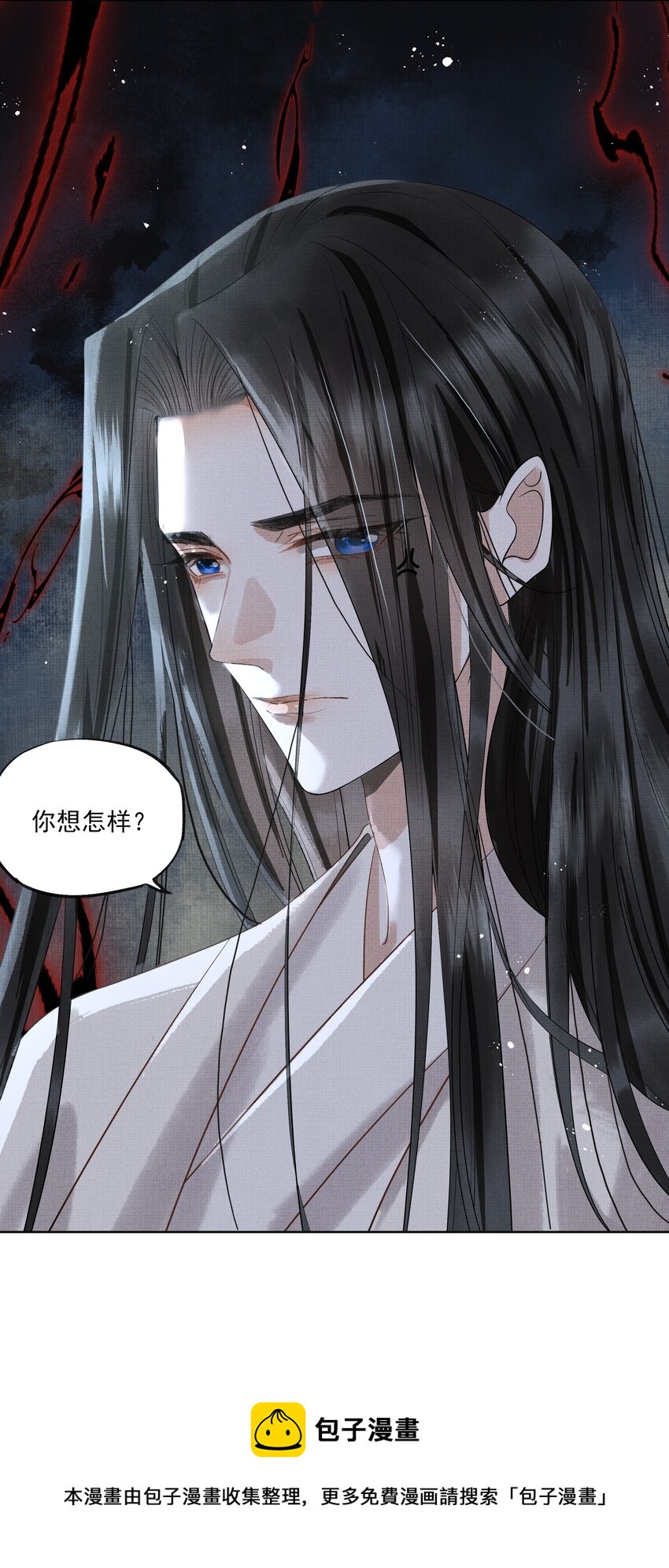 022 第二十二话 互相算计16