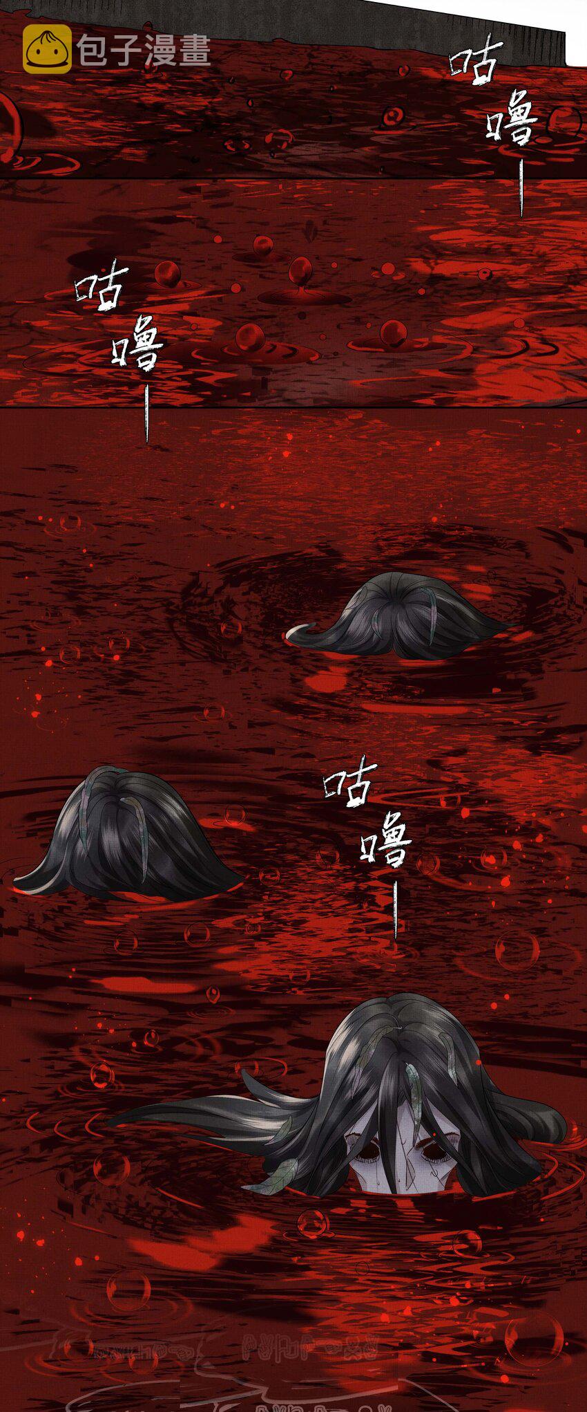 028 第二十八话 我好想你3