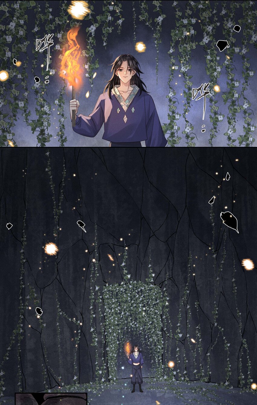 037 第三十七话 烧不尽的恶咒5