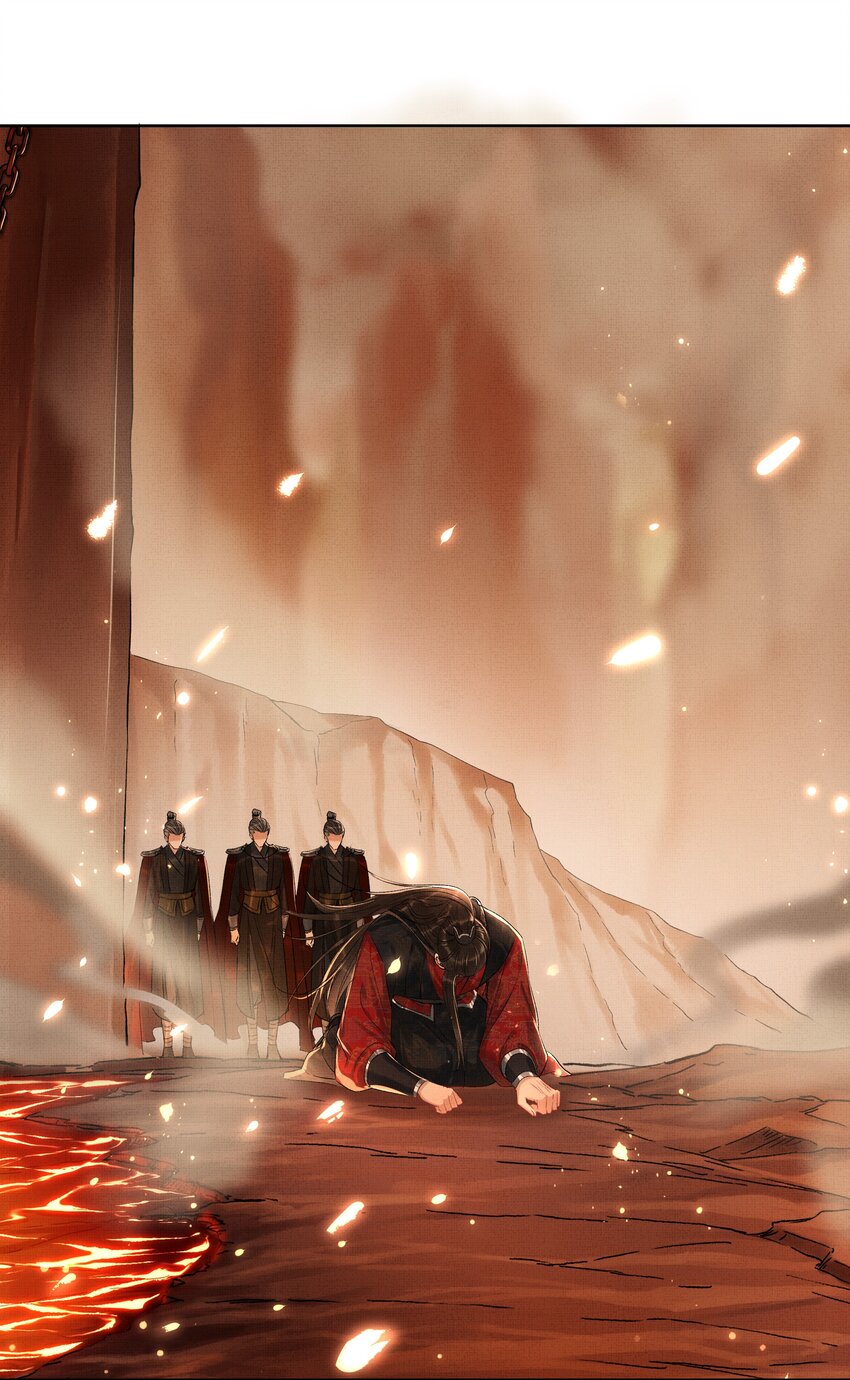 序章 （下）14