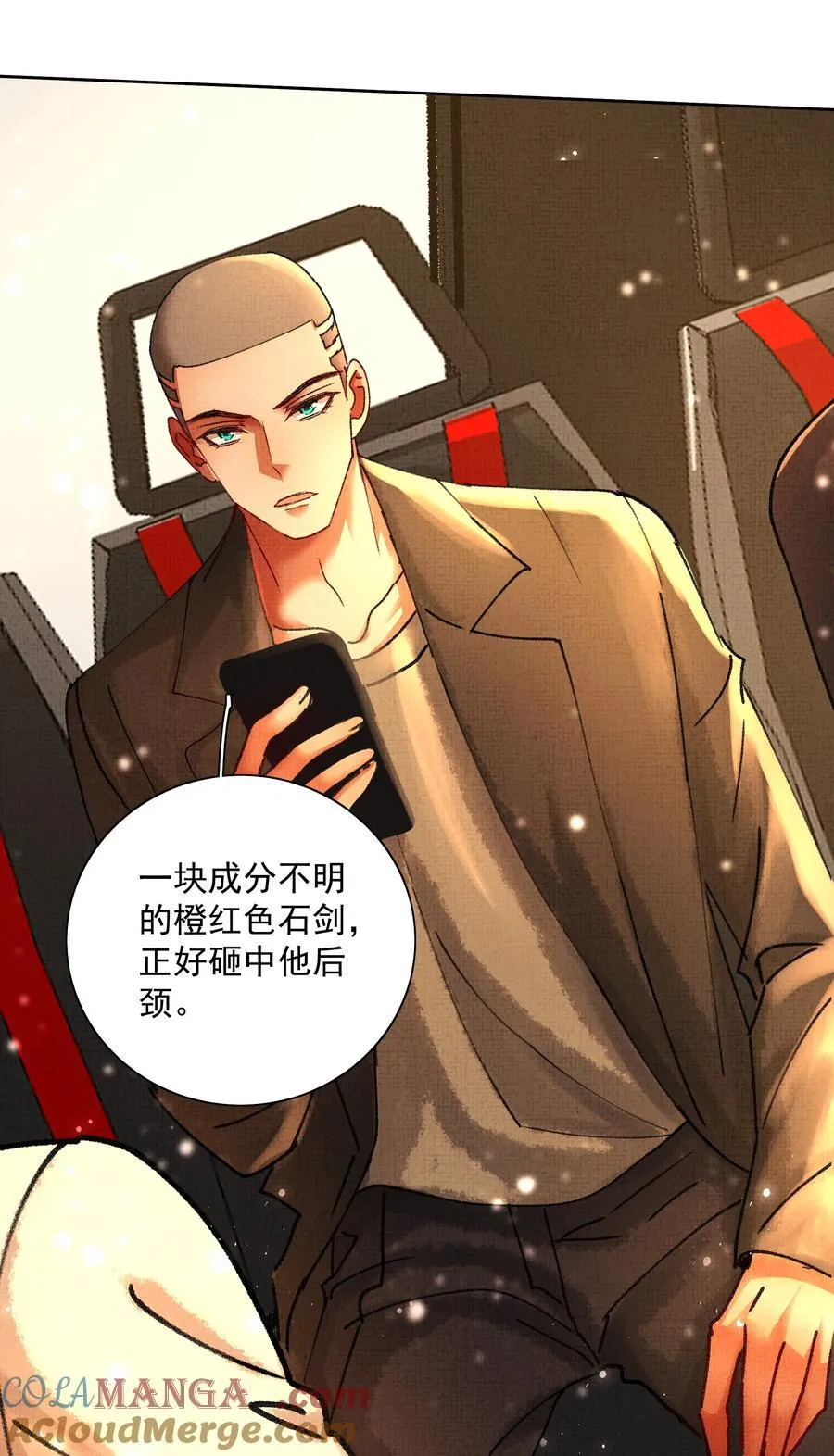 097 过往6
