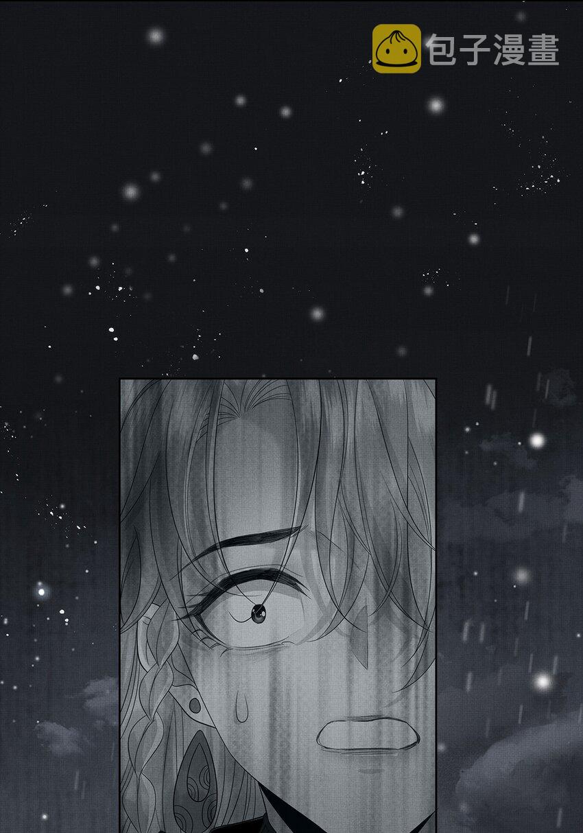 033 第三十三话 帝师丹离24