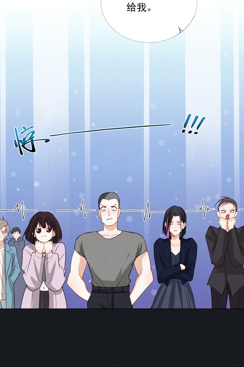042 第四十二话 回来9