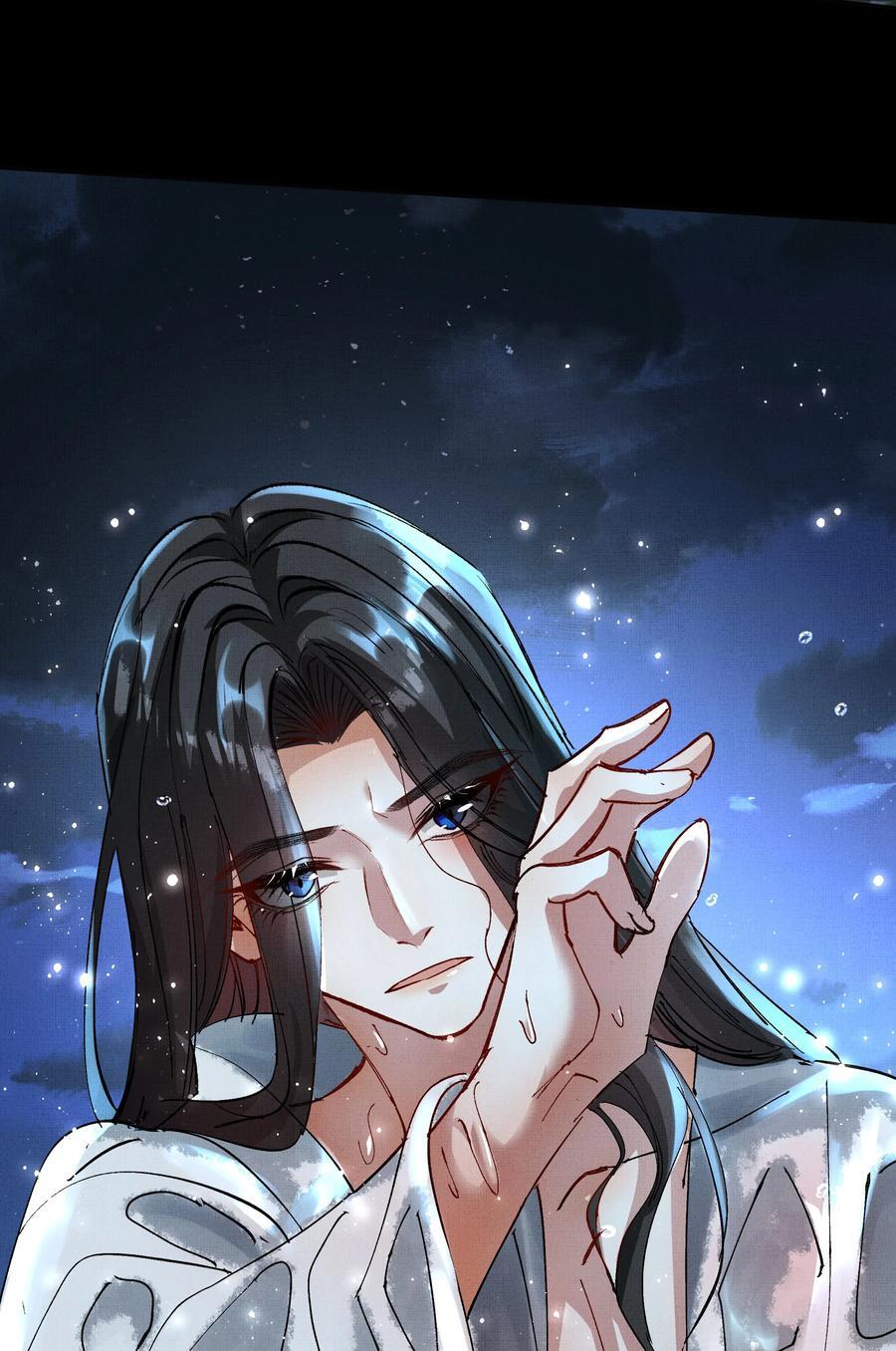 073 我于你算什么？19