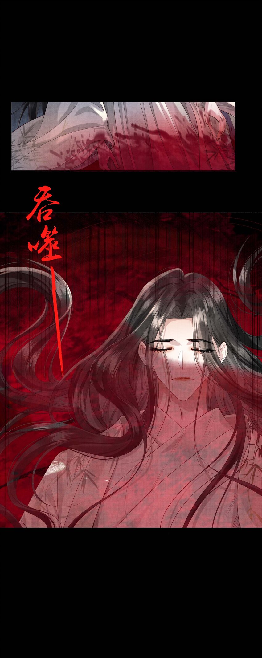 025 第二十五话 人魔重生？34