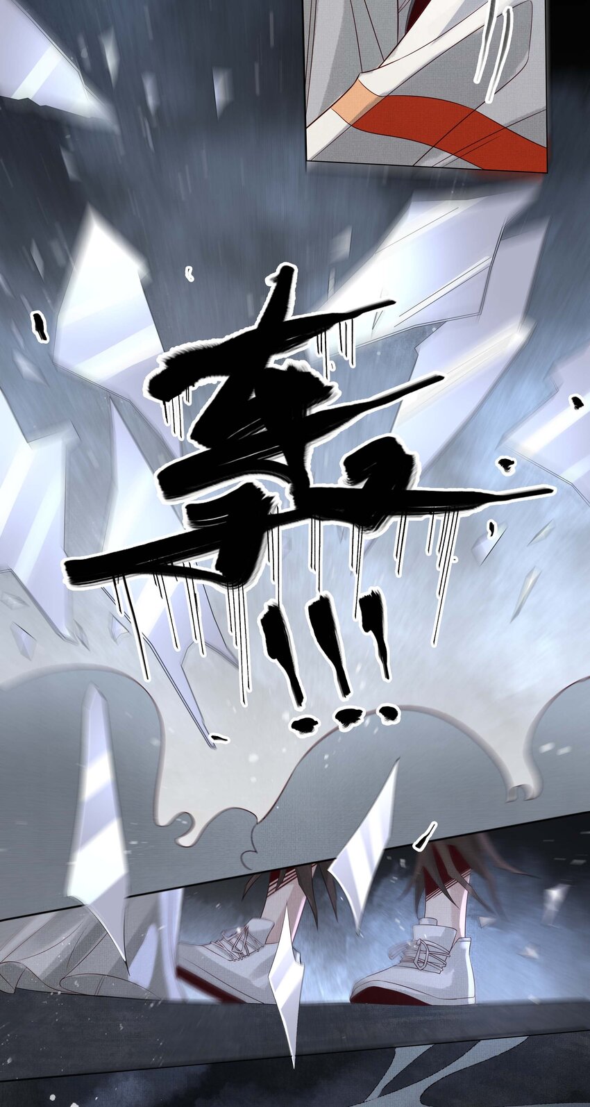 035 第三十五话 抛弃17