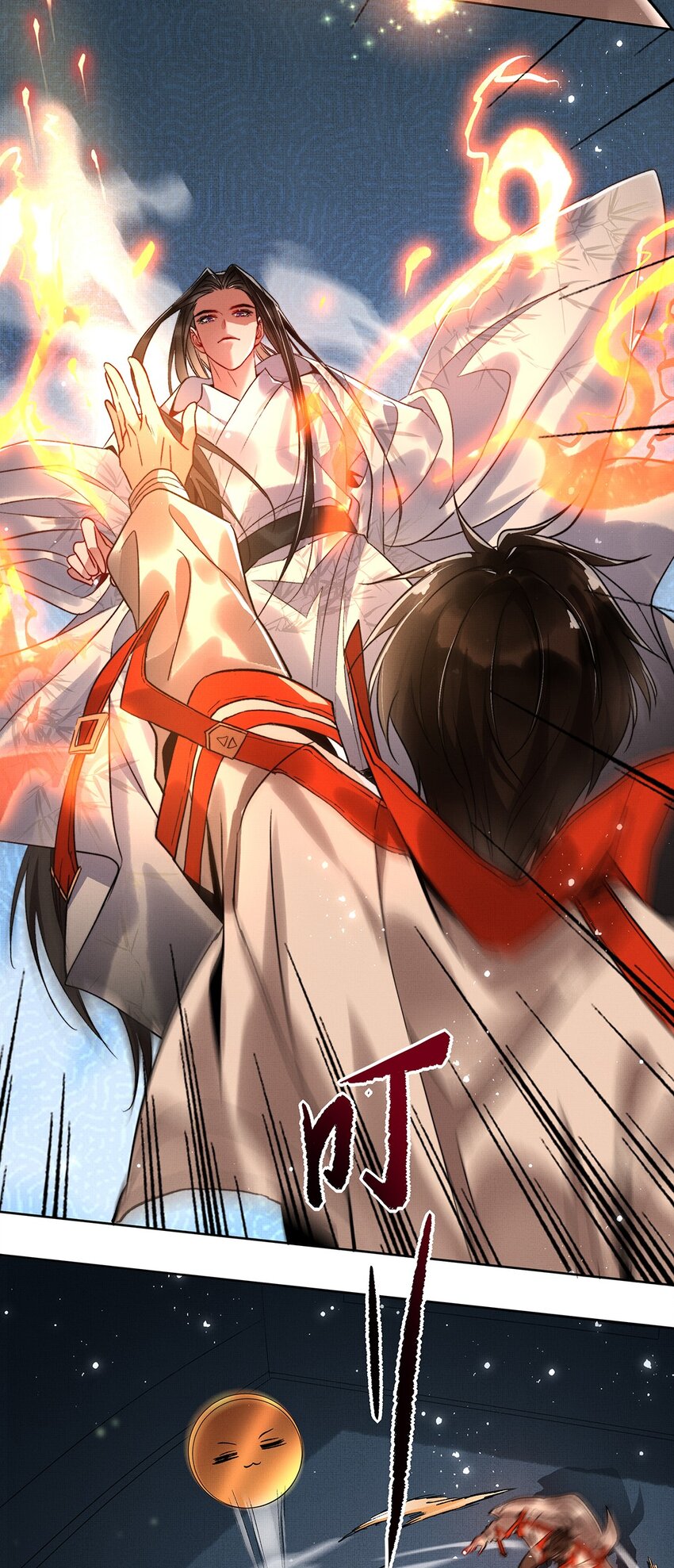 005 第五话 人魔45