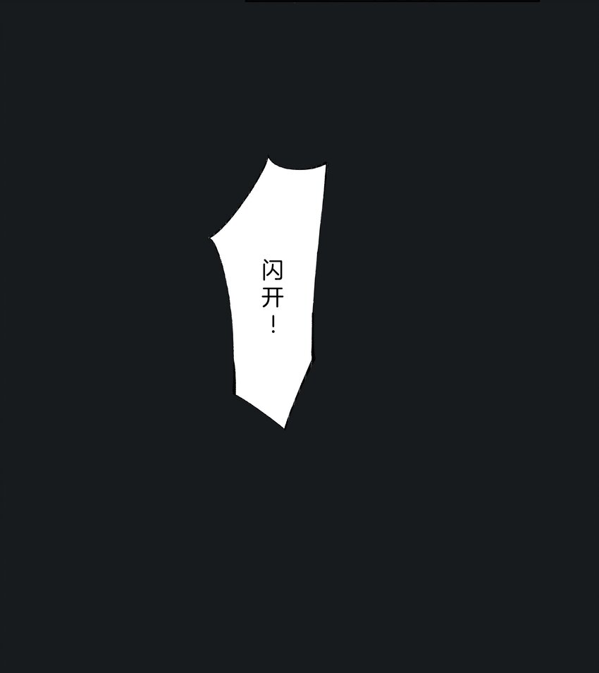 042 第四十二话 回来38