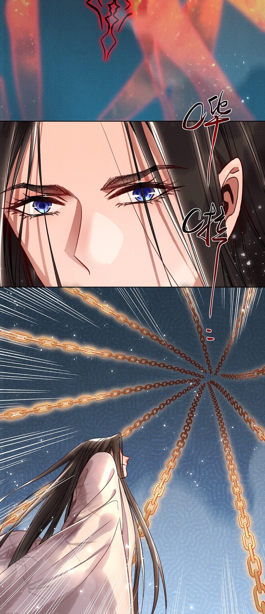 005 第五话 人魔50
