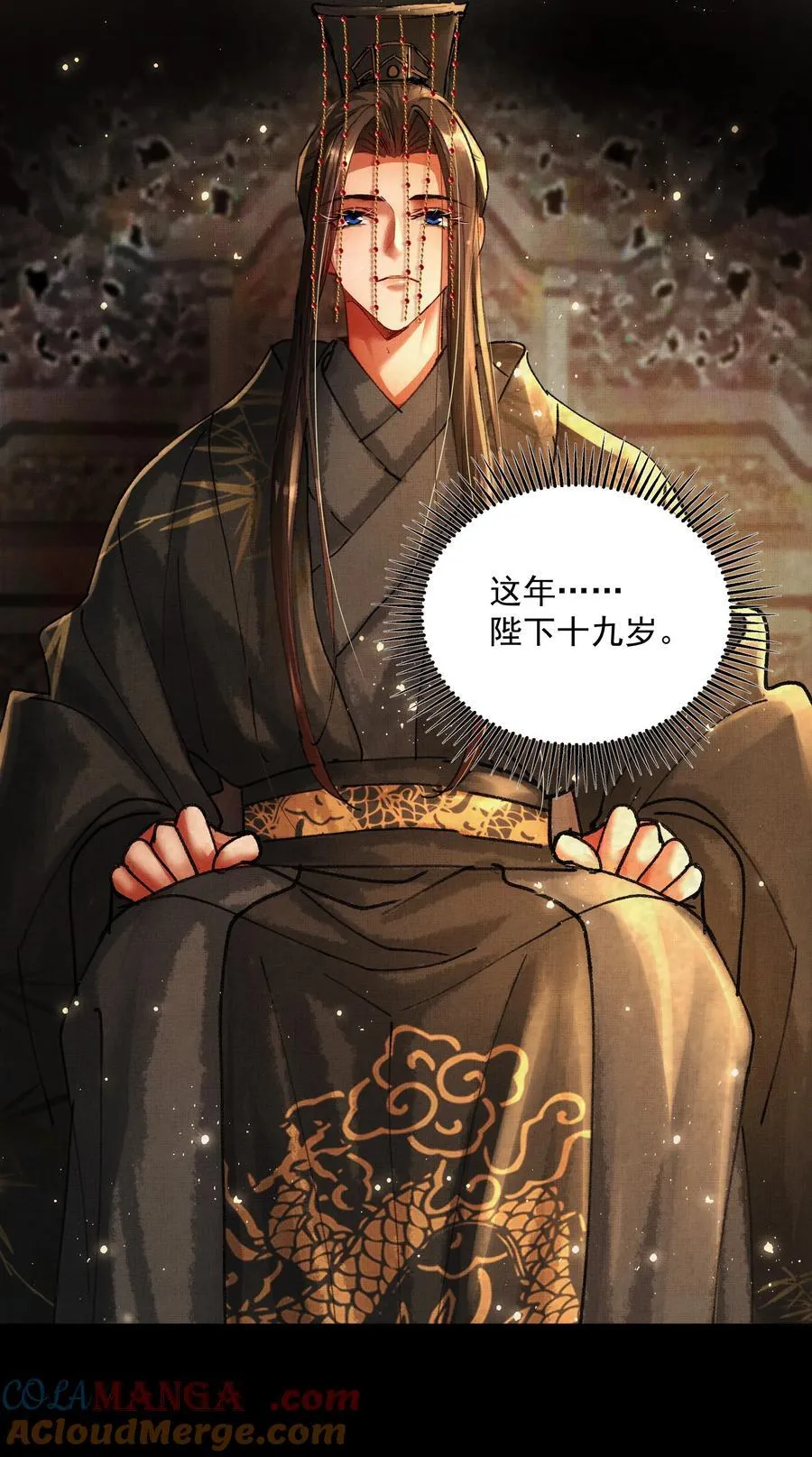 097 过往24