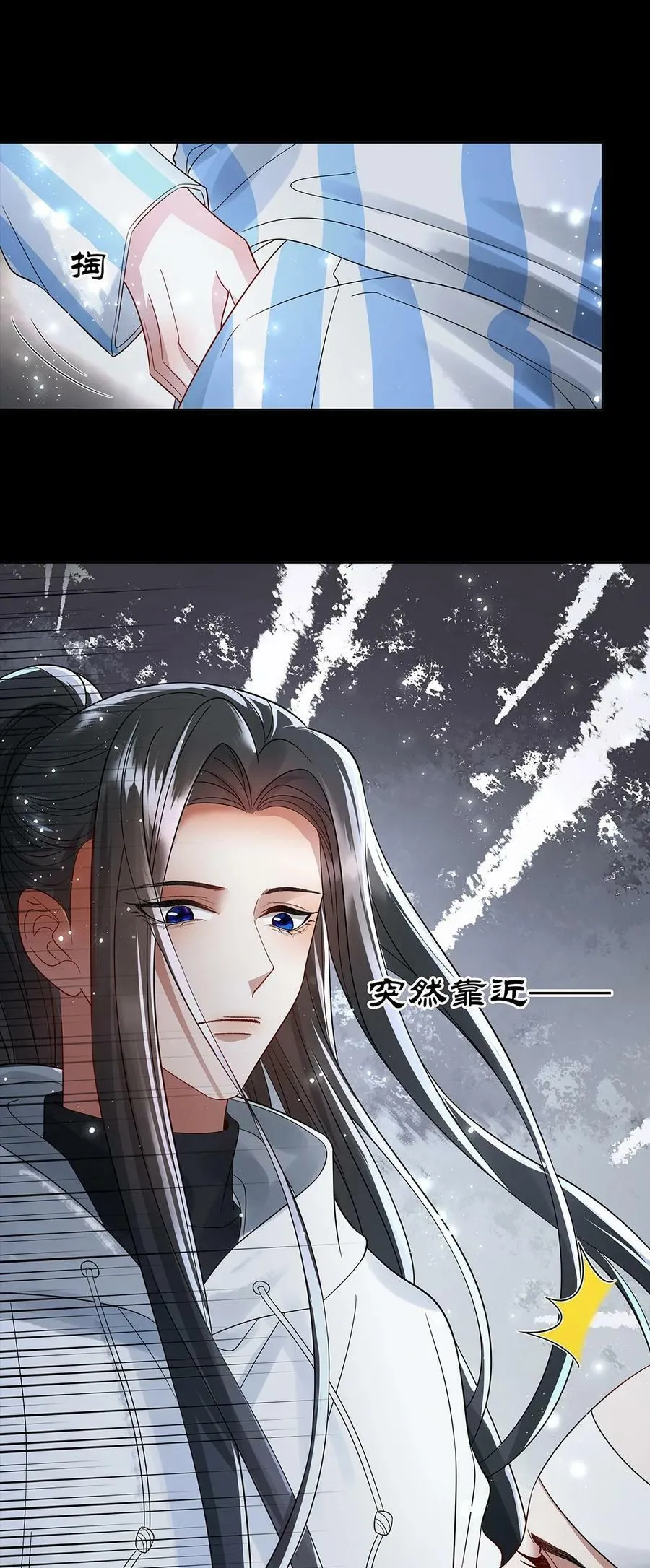 056 放出巫人咒35