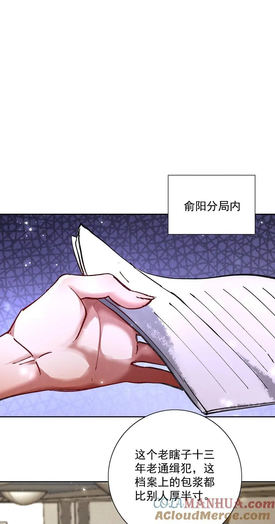 082 这算什么39