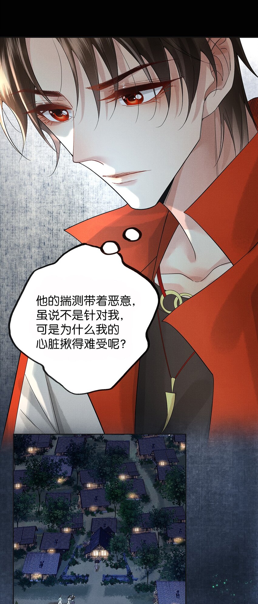 030 第三十话 儿时美梦6