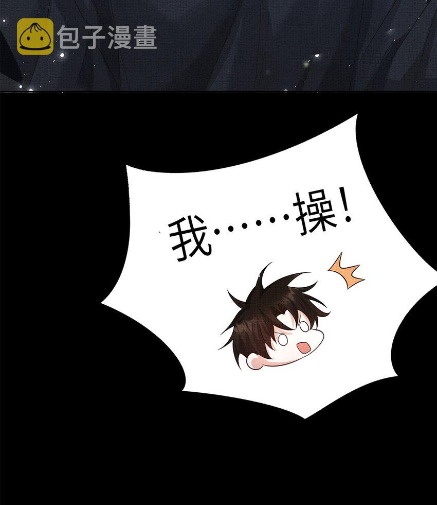 050 第五十话 重燃赤渊火19