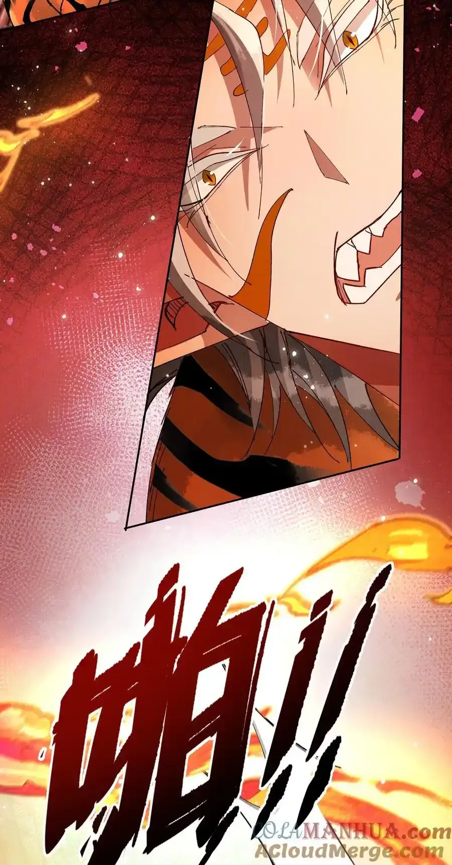 088 总算出来了4