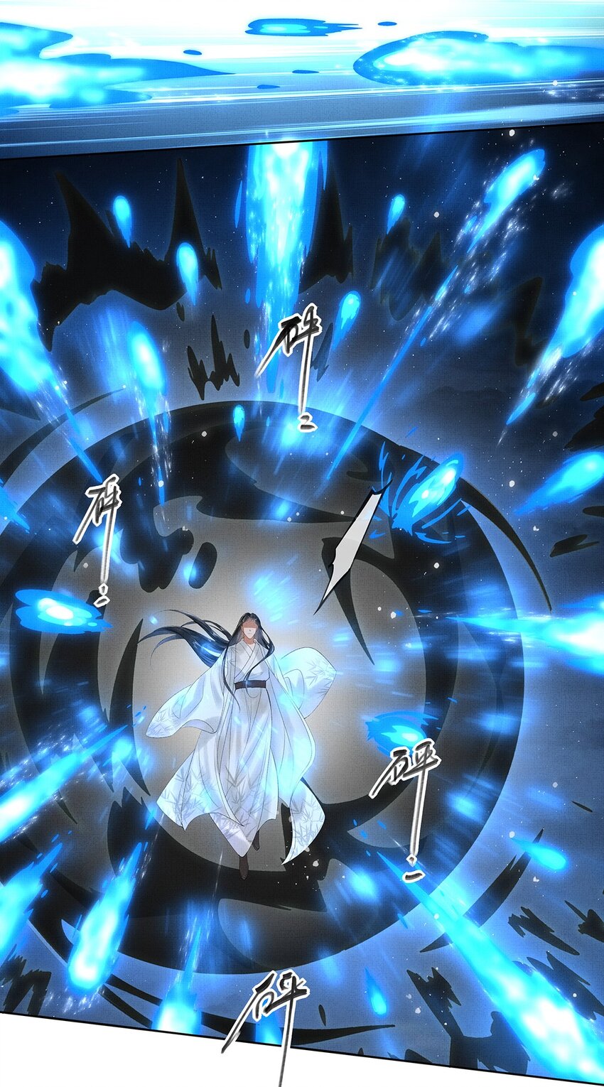012 第十二话 人魔降世10