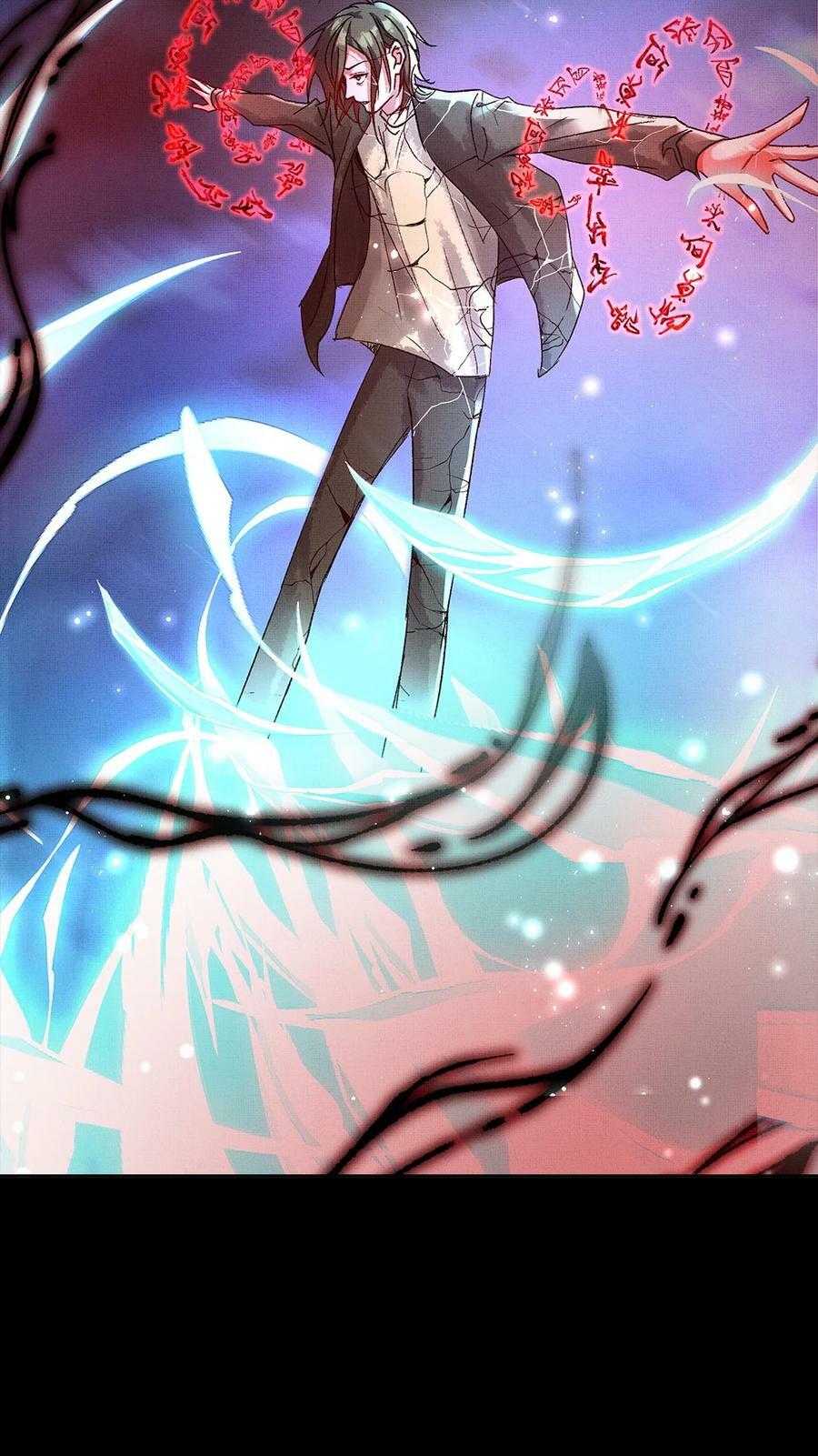 070 我有罪23