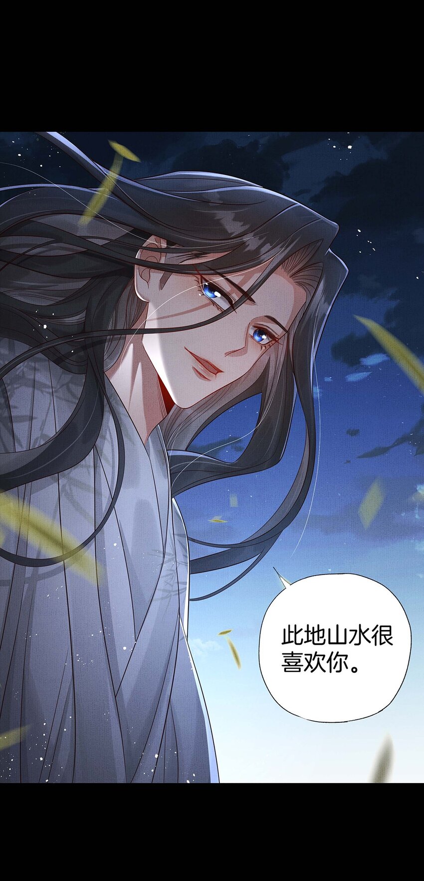 045 第四十五话 区别对待47