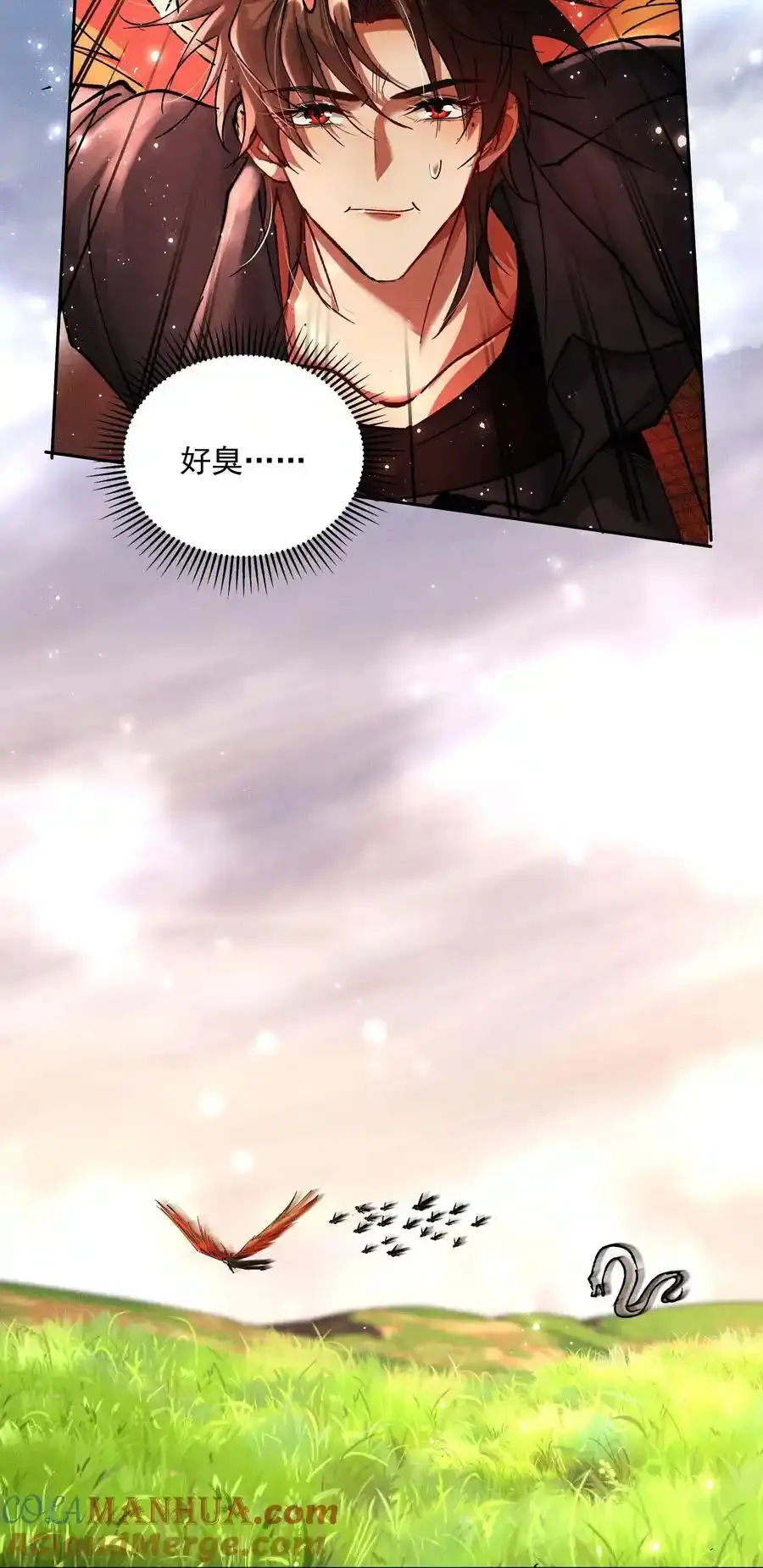 088 总算出来了18