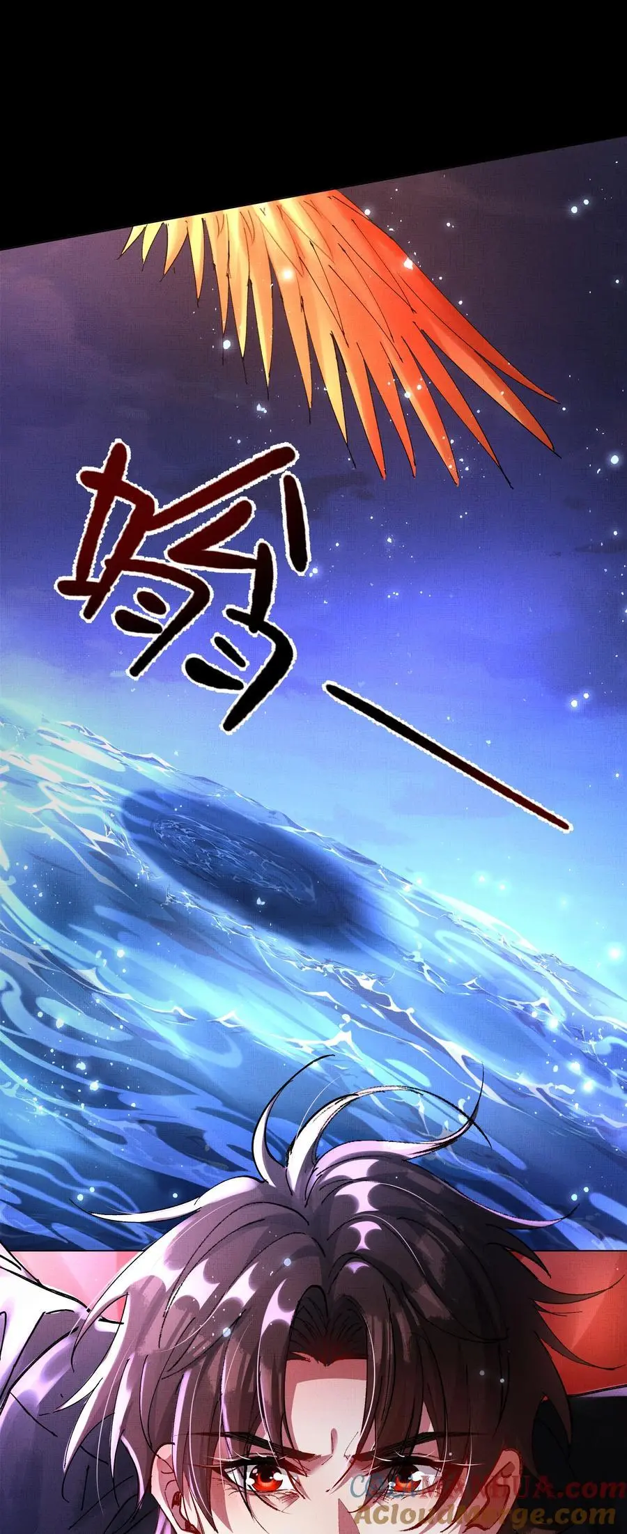 084 朽木34