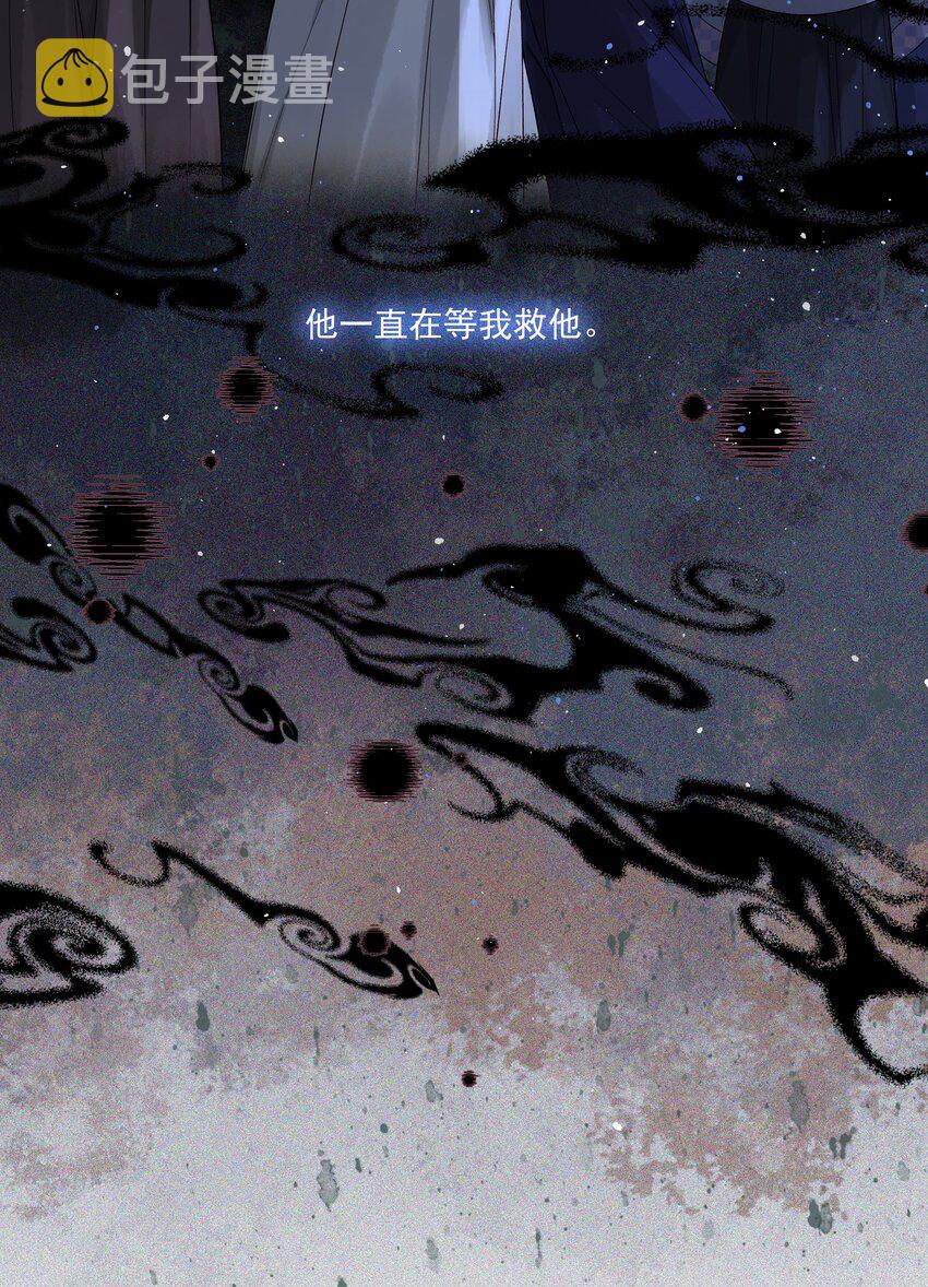 036 第三十六话 他一直在等我12