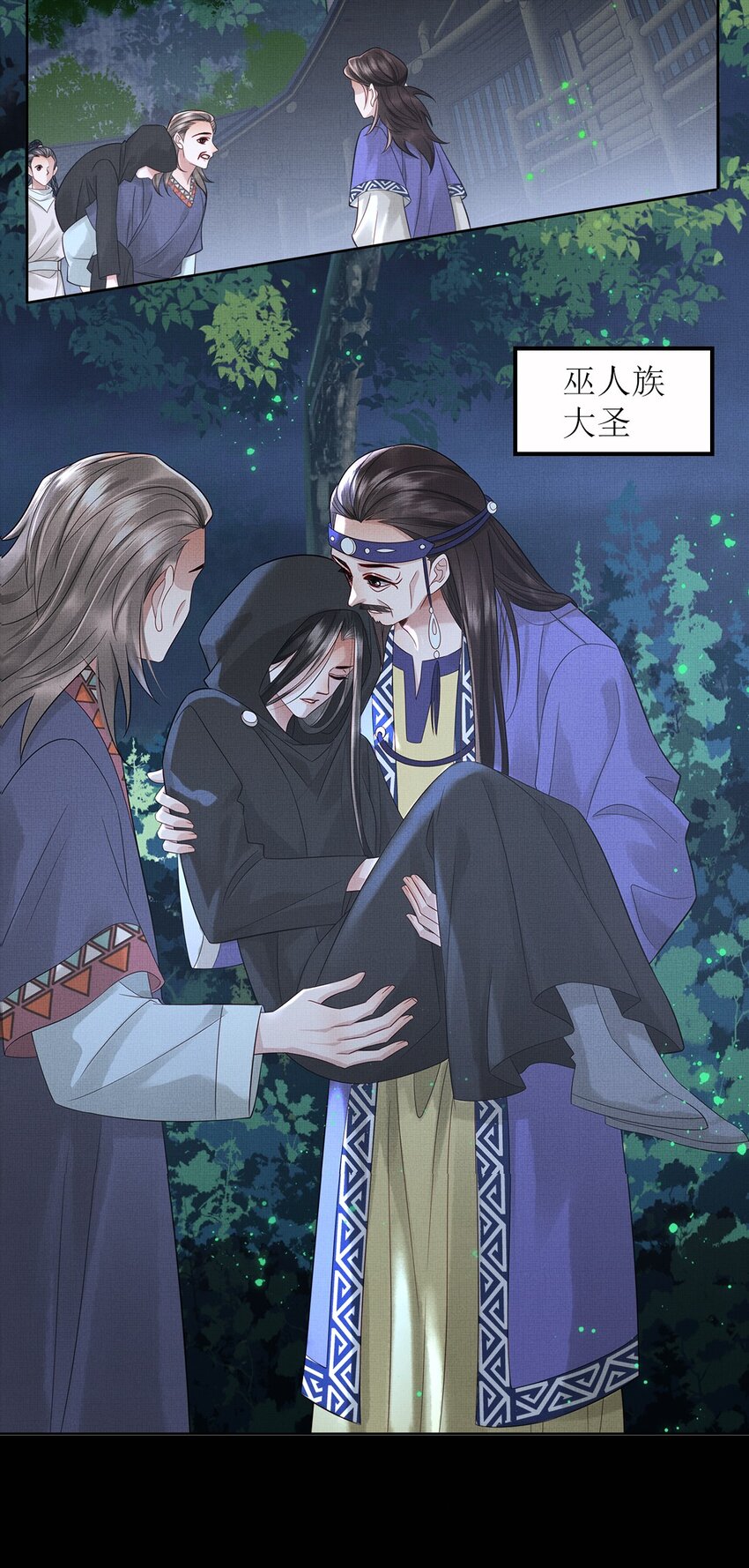 030 第三十话 儿时美梦12