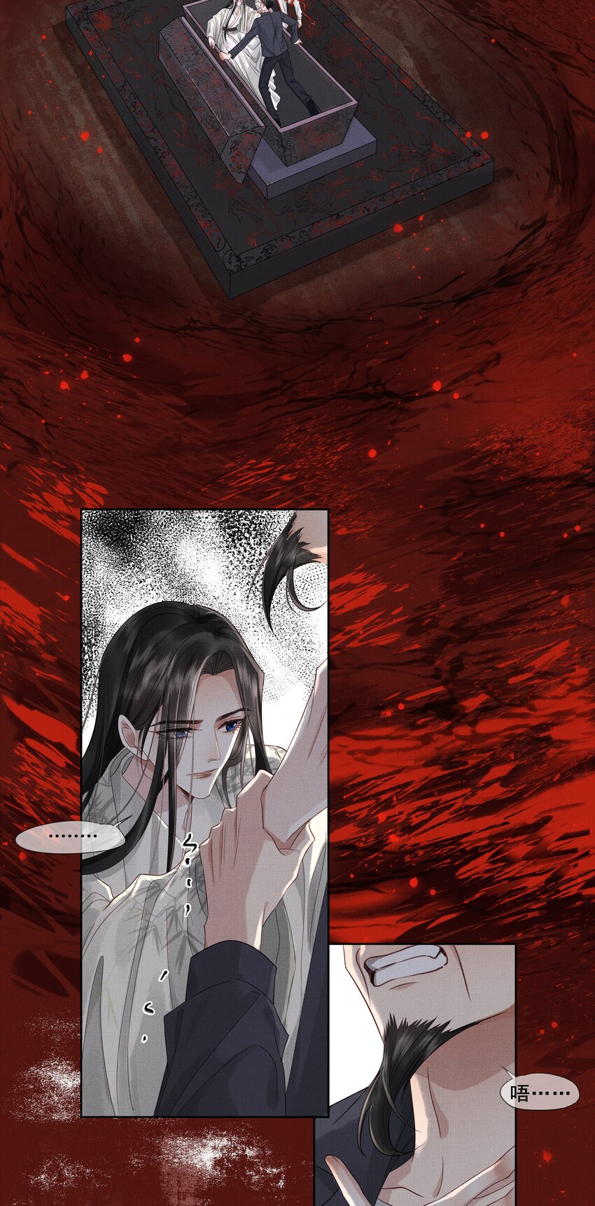 026 第二十六话 是谁开的棺？18