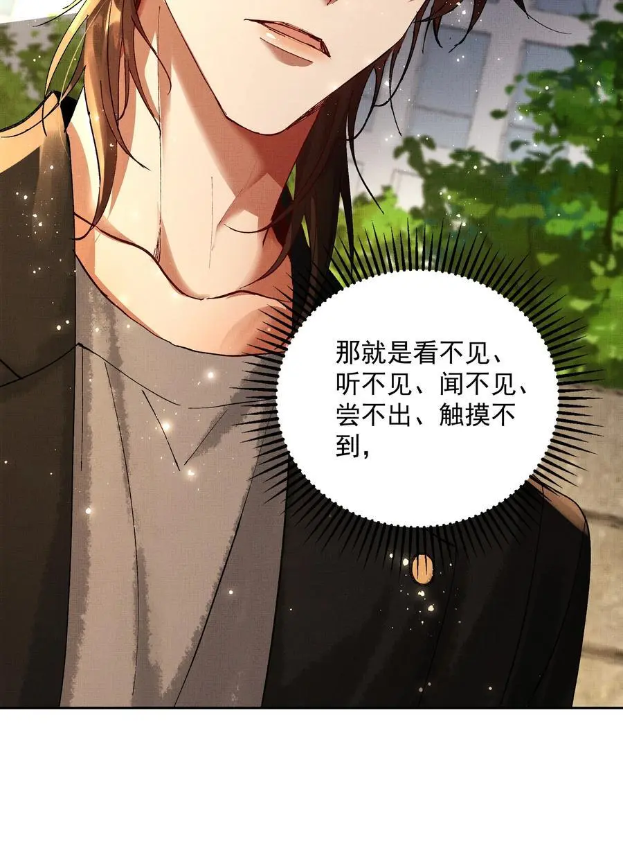 082 这算什么22